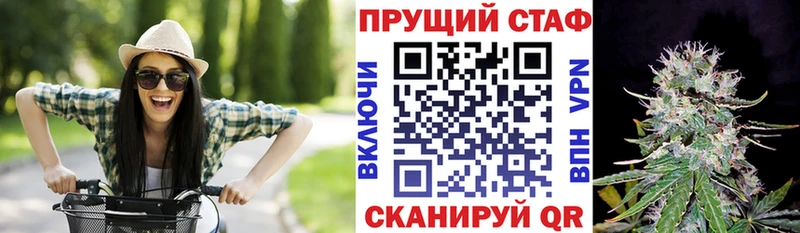 Наркошоп Нижняя Салда Марихуана Меф мяу мяу СОЛЬ ГАШ