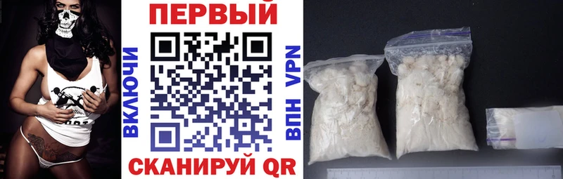 Амфетамин Розовый  Нижняя Салда 