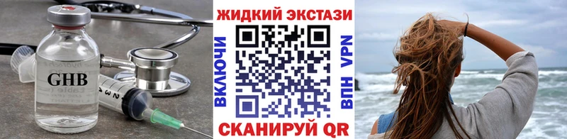 что такое   Нижняя Салда  БУТИРАТ буратино 