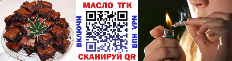 кракен зеркало  Нижняя Салда  Canna-Cookies конопля 
