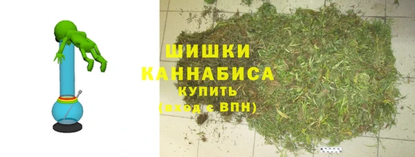 синтетический гашиш Балабаново