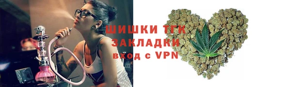 стаф Баксан