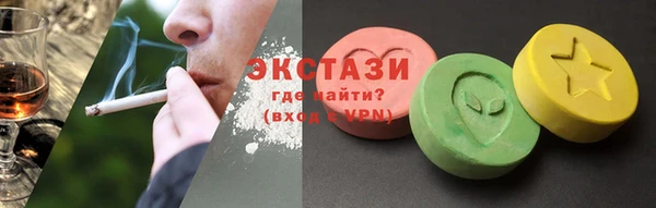 стаф Баксан