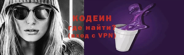 СК Мегион
