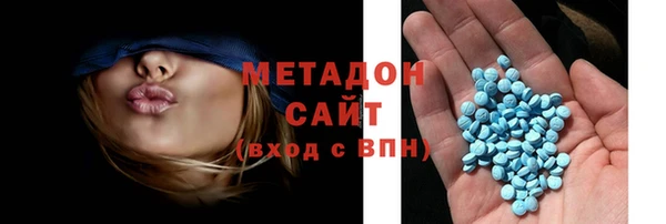 синтетический гашиш Балабаново