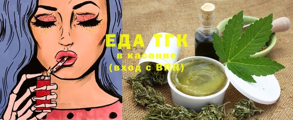 стаф Баксан