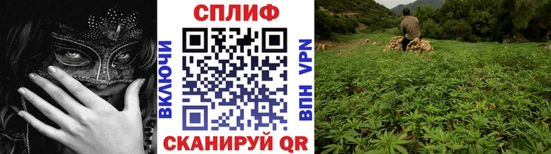 Каннабис Ganja  хочу   Нижняя Салда 